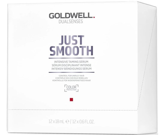 Розгладжуюча сироватка для кучерявого та неслухняного волосся Goldwell Dualsenses Just Smooth Intensive Taming Serum, 12*18 ml, фото _ab__is.image_number.default