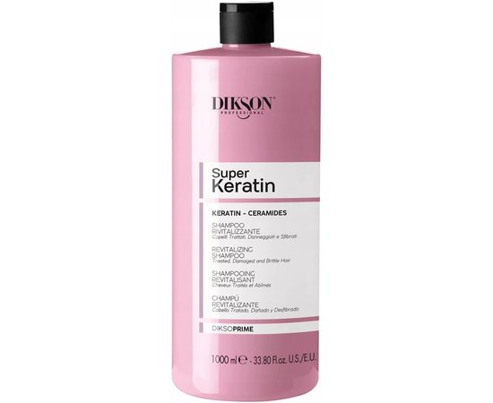 Ревитализирующий шампунь Dikson Prime Revital Keratin Shampoo, изображение 3
