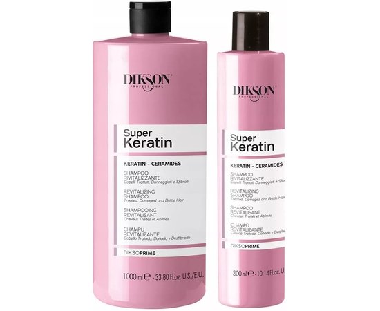 Ревіталізуючий шампунь Dikson Prime Revital Keratin Shampoo, фото 