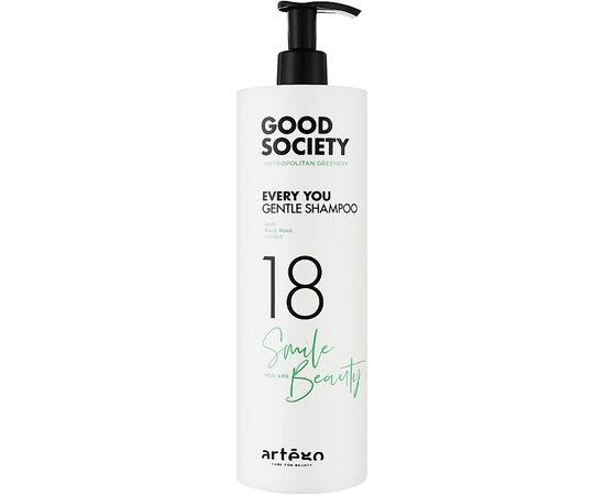 Шампунь для ежедневного применения Artego Good Society 18 Every You Gentle Shampoo, изображение 2