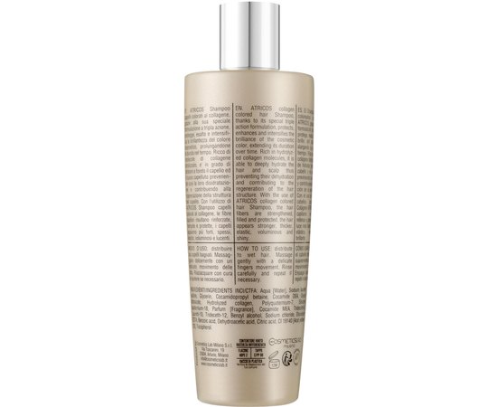 Шампунь для окрашенных волос с коллагеном Atricos Hydrolysed Collagen Acidic pH Colored Hair Shampoo, изображение 3