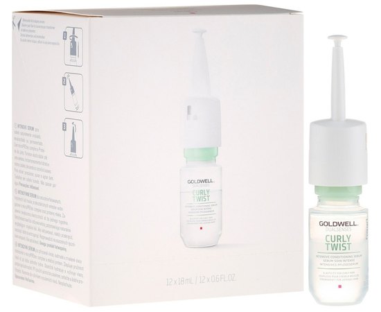 Сыворотка для вьющихся волос Goldwell Dualsenses Curls & Waves Intensive Conditioning Serum, 12*18 ml, изображение 2