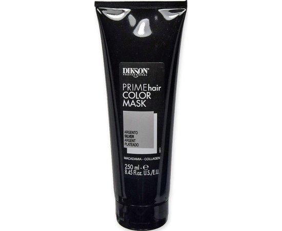 Тонирующая маска для волос с макадамией и коллагеном Dikson Prime Hair Color Mask, 250 ml, изображение 10
