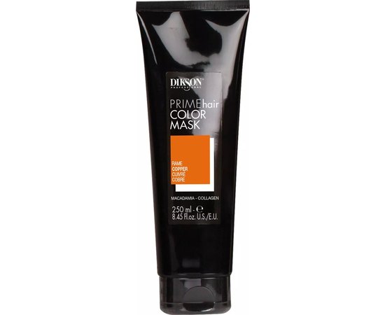 Тонирующая маска для волос с макадамией и коллагеном Dikson Prime Hair Color Mask, 250 ml, изображение 5