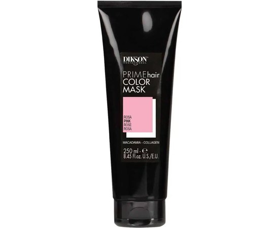 Тонирующая маска для волос с макадамией и коллагеном Dikson Prime Hair Color Mask, 250 ml, изображение 6