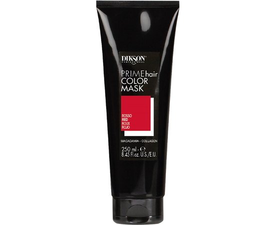 Тонирующая маска для волос с макадамией и коллагеном Dikson Prime Hair Color Mask, 250 ml, изображение 9