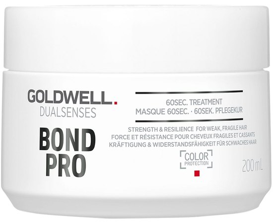 Зміцнююча маска для тонкого та ламкого волосся Goldwell Dualsenses Bond Pro 60Sec Treatment Mask, фото _ab__is.image_number.default