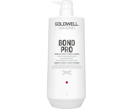 Зміцнюючий кондиціонер для тонкого та ламкого волосся Goldwell Dualsenses Bond Pro Fortifying Conditioner, фото _ab__is.image_number.default