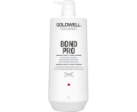 Зміцнюючий шампунь для тонкого та ламкого волосся Goldwell Dualsenses Bond Pro Shampoo, фото _ab__is.image_number.default