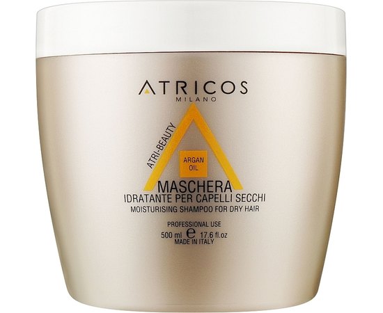 Зволожуюча маска для сухого волосся з аргановим маслом Atricos Argan Oil Moisturising Mask, фото _ab__is.image_number.default