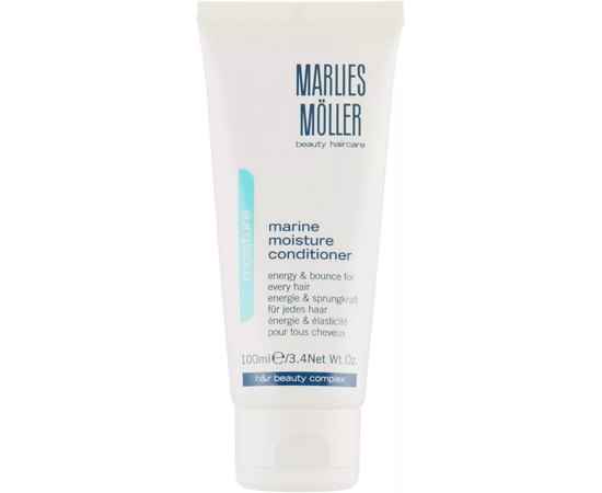 Увлажняющий кондиционер для волос Marlies Moller Marine Moisture Conditioner