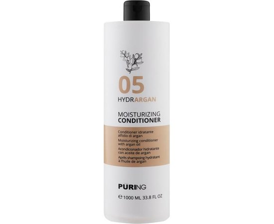 Увлажняющий кондиционер с аргановым маслом Puring 05 Hydrargan Moisturizing Conditioner, изображение 2