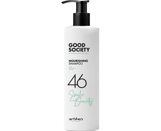 Зволожуючий шампунь Artego Good Society 46 Nourishing Shampoo, фото _ab__is.image_number.default