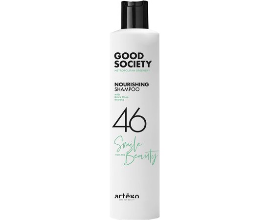 Зволожуючий шампунь Artego Good Society 46 Nourishing Shampoo, фото 