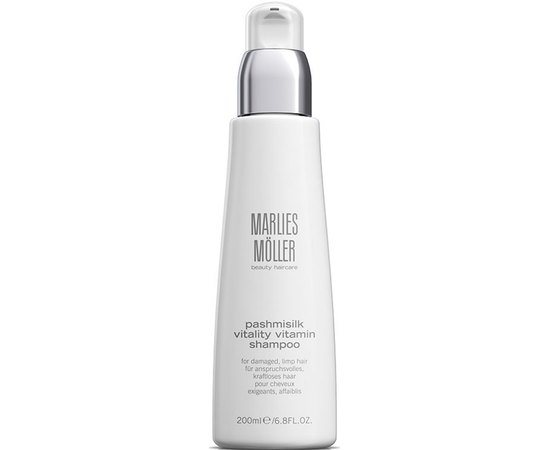 Marlies Moller Pashmisilk Vitality Vitamin Shampoo Вітамінний шампунь для волосся, 200 мл, фото 