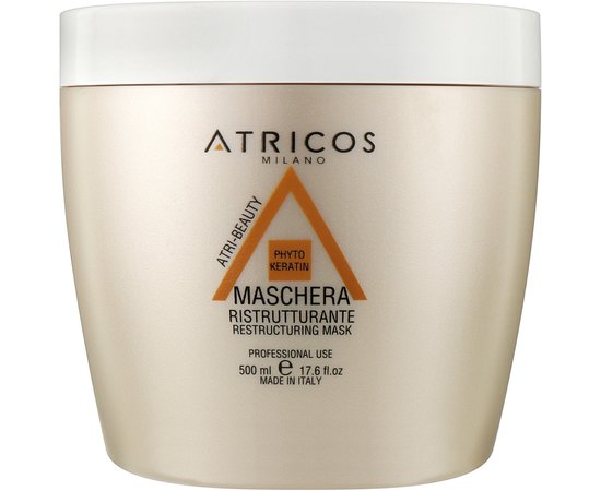 Восстанавливающая маска для волос с фитокератином Atricos Phyto Keratin Restructuring Mask, изображение 2