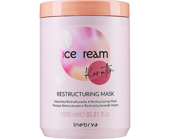 Inebrya Restructuring Mask Wish Keratin маска з кератином, фото _ab__is.image_number.default