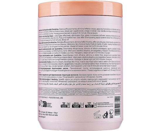 Inebrya Restructuring Mask Wish Keratin маска з кератином, фото _ab__is.image_number.default