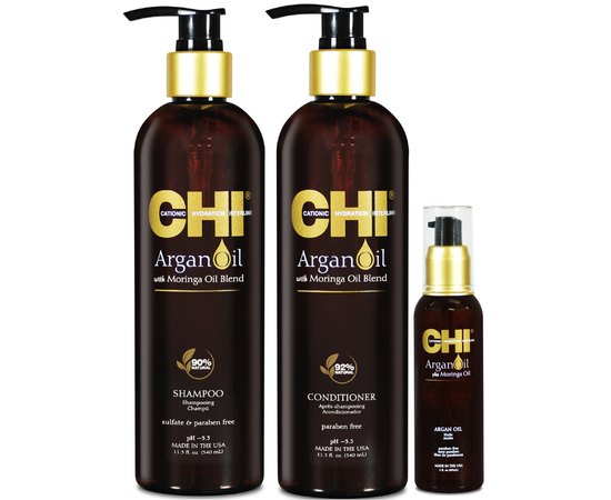 Відновлюючий набір для волосся Chi Argan Oil Kit, фото 