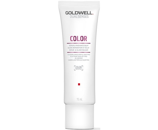 Восстанавливающий несмываемый бальзам для волос Goldwell Dualsenses Color Repair Radiance Balm, 75 ml