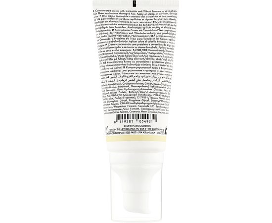 Філер для волосся Основне живлення Keune Care Vital Nutrition Porosity Filler, 50 ml, фото _ab__is.image_number.default