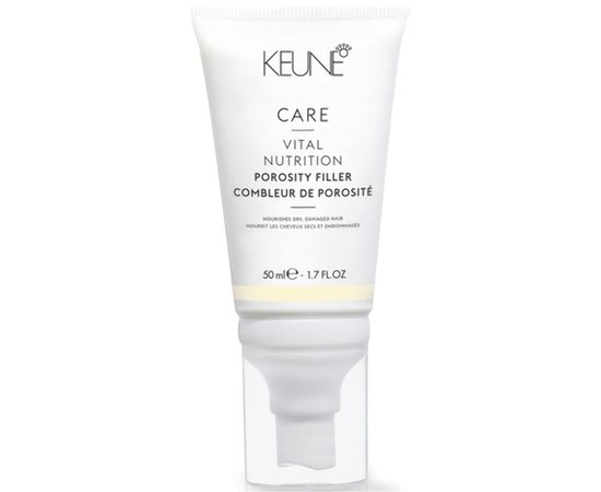 Філер для волосся Основне живлення Keune Care Vital Nutrition Porosity Filler, 50 ml, фото _ab__is.image_number.default