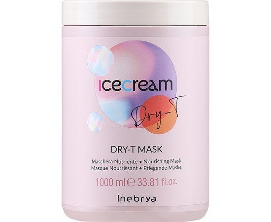 Маска для сухих, вьющихся и окрашенных волос Inebrya Mask Dry-T, изображение 3