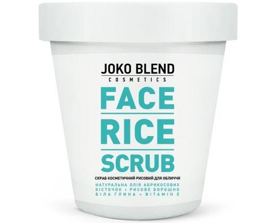 Joko Blend Face Rice Scrub Рисовий скраб для обличчя, 100 г, фото 