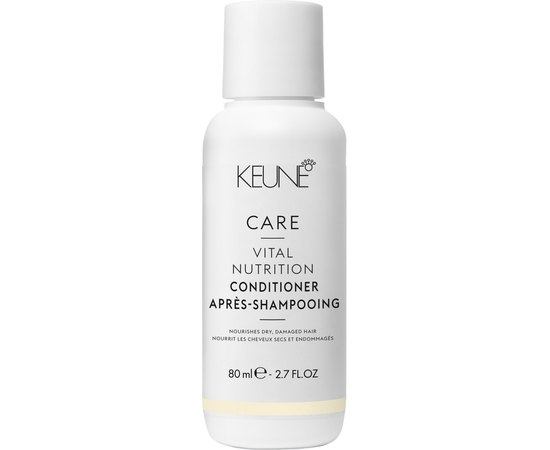 Кондиціонер для волосся Основне живлення Keune Care Vital Nutrition Conditioner, фото 