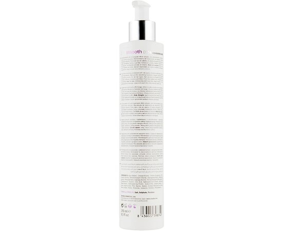 Кондиционер для выпрямления волос Erayba BS16 Bio Smooth Smoothing Conditioner, изображение 2