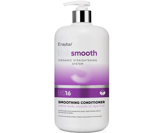 Кондиционер для выпрямления волос Erayba BS16 Bio Smooth Smoothing Conditioner, изображение 3