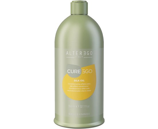 Кондиционер с маслом шелка Alter Ego CureEgo Silk Oil Conditioner, изображение 3