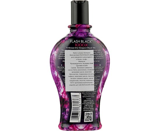 Крем для загара в солярии с бронзантами для шоколадного оттенка 1000X European Gold FlashBlack, 354 ml, изображение 2