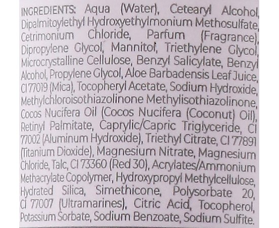 Крем-уход лечение после осветления волос Inebrya Blonde Miracle Post-bleach Treatment, 150 ml, изображение 3