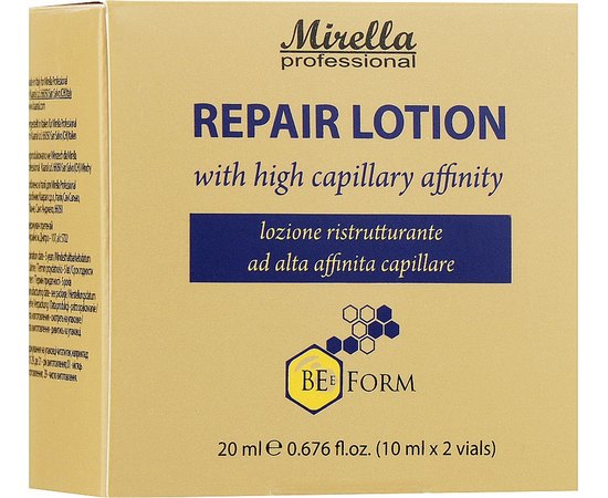 Mirella Professional BeeForm Інтенсивний оновлюючий лосьйон з маточним молочком і пшеничними протеїнами, 6 * 10 мл, фото 