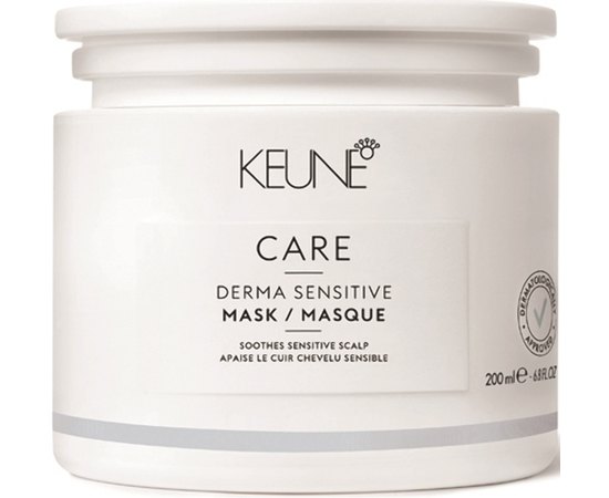 Маска для чувствительной кожи головы Keune Care Derma Sensitive Conditioner, 200 ml