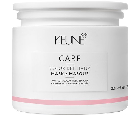 Маска для волос Сияние цвета Keune Care Color Brillianz Mask, 200 ml