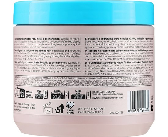 Маска для кучерявого та хімічно завитого волосся Inebrya Ice Cream Curl Mask, фото _ab__is.image_number.default