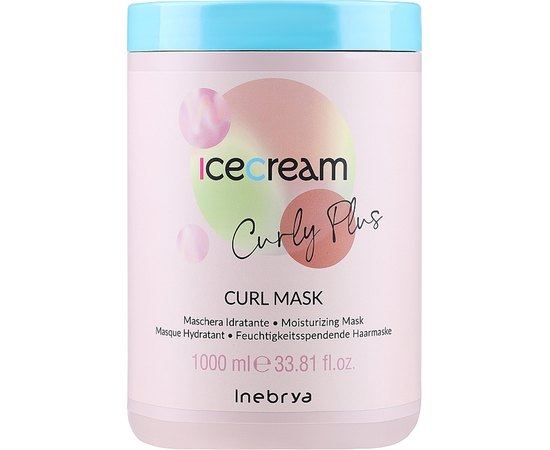 Маска для кучерявого та хімічно завитого волосся Inebrya Ice Cream Curl Mask, фото _ab__is.image_number.default