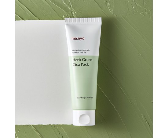 Маска глиняна заспокійлива із зеленим чаєм Manyo Herb Green Cica Pack, 75 ml, фото _ab__is.image_number.default