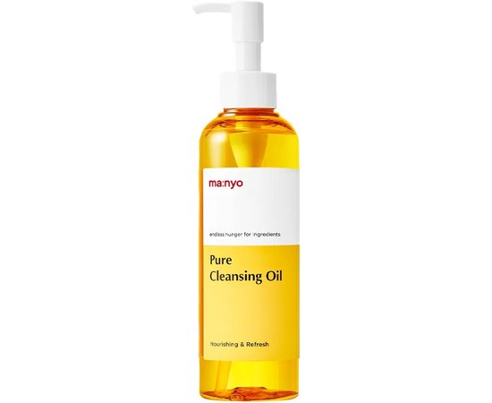 Масло гидрофильное универсальное Manyo Pure Cleansing Oil, 200 ml, изображение 2
