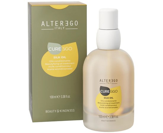 Масло шелка для волос Alter Ego CureEgo Silk Blend Oil, изображение 2