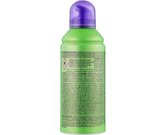 Мус для кучерявого волосся Tigi Bed Head Foxy Curls Extreme Curl Mousse, 250 ml, фото _ab__is.image_number.default