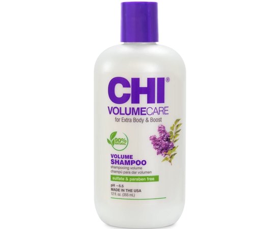 Набор для объема волос CHI VolumeCare Volume Kit, изображение 2