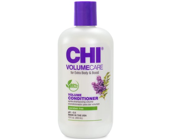 Набор для объема волос CHI VolumeCare Volume Kit, изображение 3