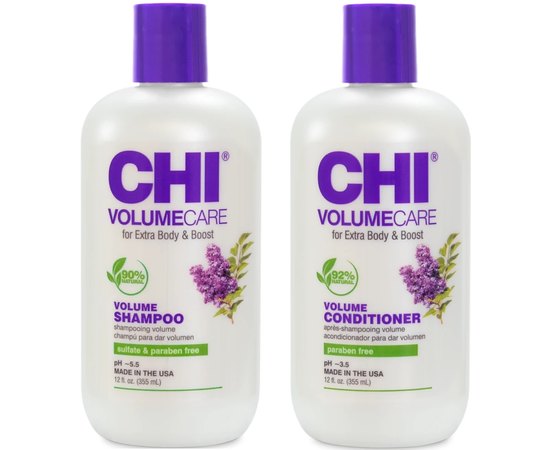 Набір для об'єму волосся CHI VolumeCare Volume Kit, фото 