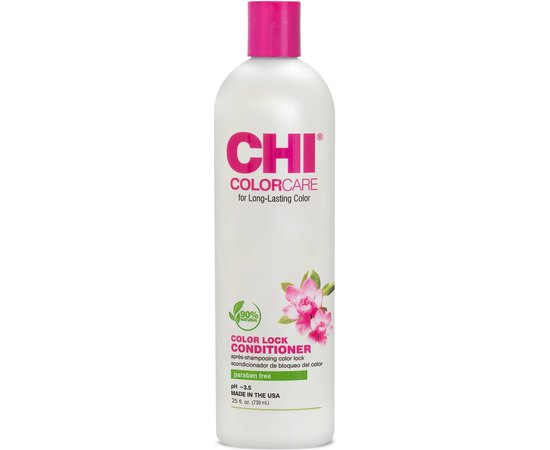 Набір для захисту кольору фарбованого волосся CHI ColorCare Color Lock Kit, фото _ab__is.image_number.default