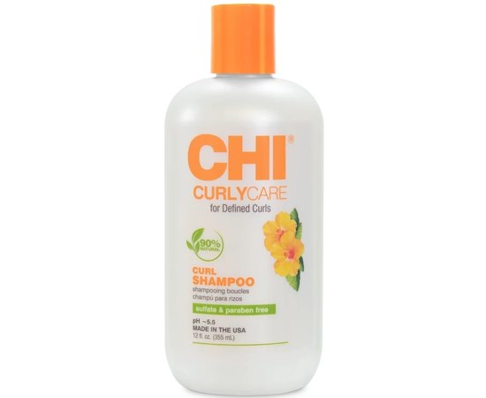 Набор по уходу за вьющимися волосами CHI CurlyCare Curls Kit, изображение 2
