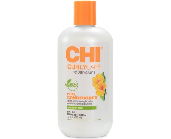 Набор по уходу за вьющимися волосами CHI CurlyCare Curls Kit, изображение 3