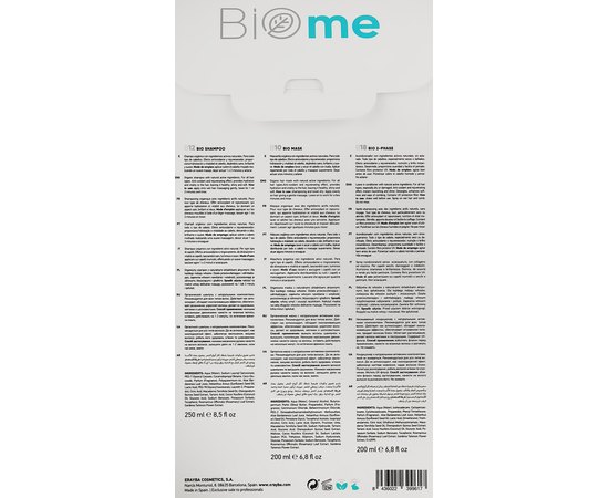 Подарунковий набір Erayba BIOme Organic Hair Care Kit, фото _ab__is.image_number.default